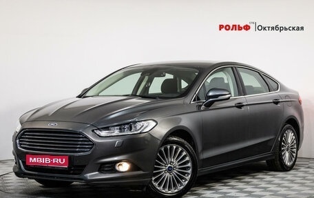 Ford Mondeo V, 2017 год, 1 779 000 рублей, 1 фотография