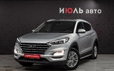 Hyundai Tucson III, 2019 год, 2 830 000 рублей, 1 фотография