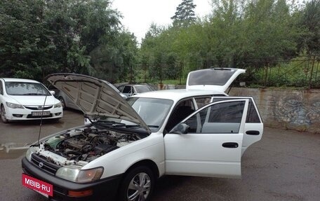 Toyota Caldina, 1996 год, 330 000 рублей, 9 фотография