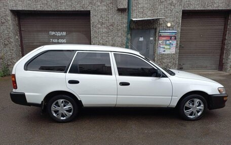 Toyota Caldina, 1996 год, 330 000 рублей, 20 фотография