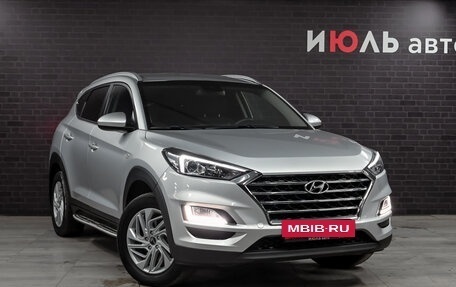 Hyundai Tucson III, 2019 год, 2 830 000 рублей, 3 фотография