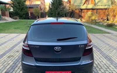 Hyundai i30 I, 2011 год, 785 000 рублей, 1 фотография