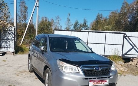 Subaru Forester, 2014 год, 1 950 000 рублей, 1 фотография