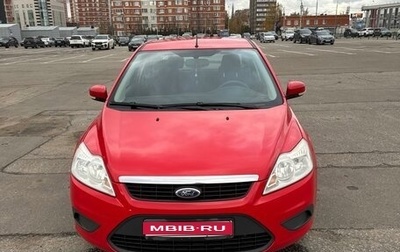 Ford Focus II рестайлинг, 2010 год, 950 000 рублей, 1 фотография