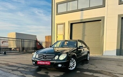 Mercedes-Benz E-Класс, 2007 год, 1 329 000 рублей, 1 фотография