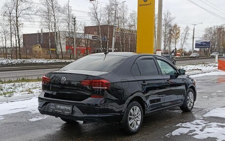 Volkswagen Polo VI (EU Market), 2020 год, 2 120 600 рублей, 5 фотография