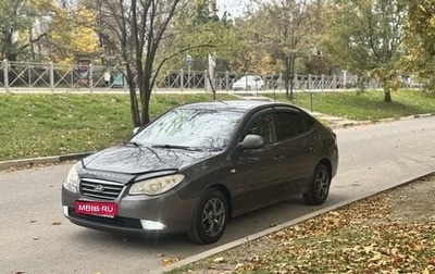 Hyundai Elantra IV, 2009 год, 750 000 рублей, 1 фотография