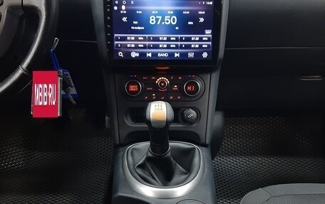 Nissan Qashqai, 2012 год, 1 095 000 рублей, 15 фотография