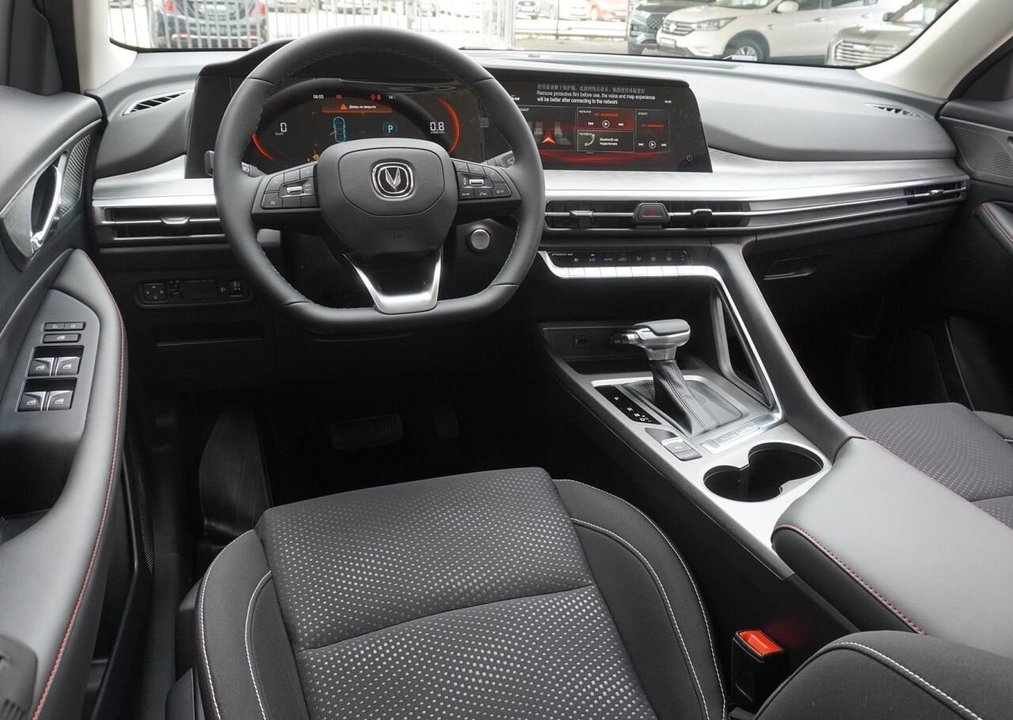 Changan CS35 Plus, 2024 год, 2 489 900 рублей, 6 фотография