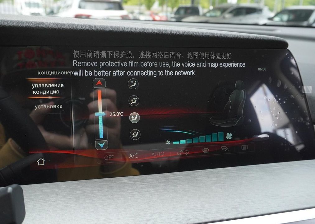 Changan CS35 Plus, 2024 год, 2 489 900 рублей, 16 фотография