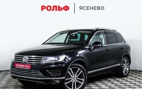 Volkswagen Touareg III, 2015 год, 2 847 000 рублей, 1 фотография