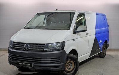 Volkswagen Transporter T6 рестайлинг, 2019 год, 1 465 000 рублей, 1 фотография