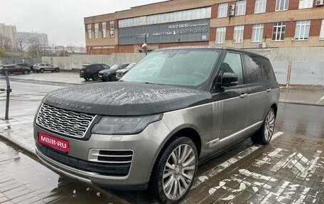 Land Rover Range Rover IV рестайлинг, 2019 год, 10 900 000 рублей, 1 фотография