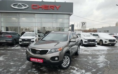 KIA Sorento II рестайлинг, 2010 год, 1 197 000 рублей, 1 фотография