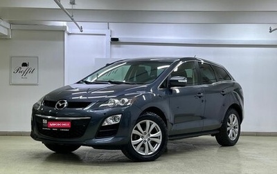 Mazda CX-7 I рестайлинг, 2011 год, 1 149 000 рублей, 1 фотография