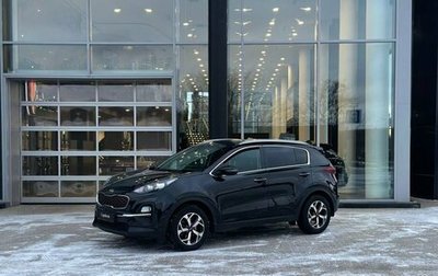 KIA Sportage IV рестайлинг, 2021 год, 2 461 000 рублей, 1 фотография