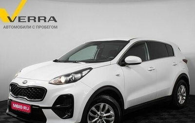 KIA Sportage IV рестайлинг, 2019 год, 1 680 000 рублей, 1 фотография