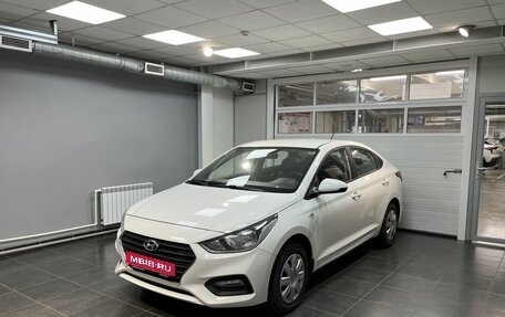 Hyundai Solaris II рестайлинг, 2019 год, 1 525 000 рублей, 1 фотография