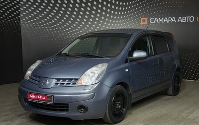 Nissan Note II рестайлинг, 2007 год, 597 500 рублей, 1 фотография