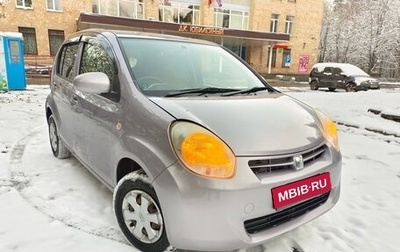 Toyota Passo III, 2010 год, 599 000 рублей, 1 фотография