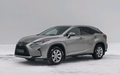 Lexus RX IV рестайлинг, 2017 год, 3 600 000 рублей, 1 фотография