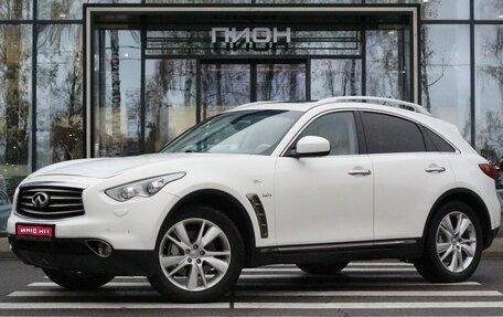 Infiniti QX70, 2016 год, 2 500 000 рублей, 1 фотография