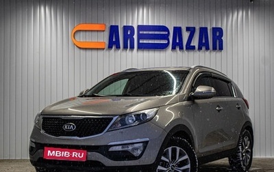 KIA Sportage III, 2014 год, 1 579 000 рублей, 1 фотография