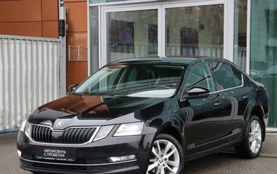 Skoda Octavia, 2019 год, 1 799 000 рублей, 1 фотография