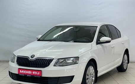 Skoda Octavia, 2013 год, 1 399 000 рублей, 1 фотография