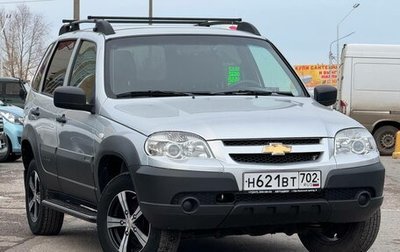 Chevrolet Niva I рестайлинг, 2019 год, 879 000 рублей, 1 фотография