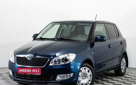 Skoda Fabia II, 2011 год, 1 280 000 рублей, 1 фотография