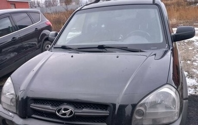 Hyundai Tucson III, 2008 год, 1 070 000 рублей, 1 фотография