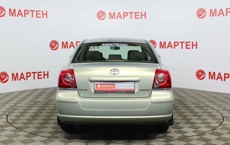 Toyota Avensis III рестайлинг, 2007 год, 799 000 рублей, 6 фотография