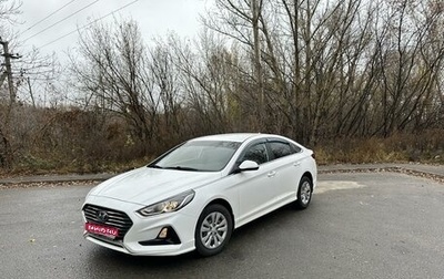 Hyundai Sonata VII, 2019 год, 1 750 000 рублей, 1 фотография