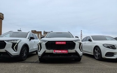 Haval Jolion, 2024 год, 2 300 000 рублей, 1 фотография