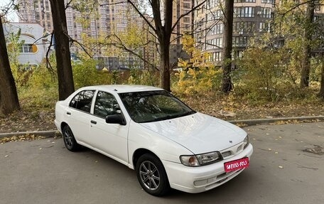 Nissan Pulsar IV, 1999 год, 200 000 рублей, 1 фотография