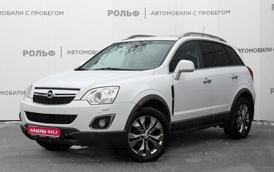 Opel Antara I, 2012 год, 1 138 000 рублей, 1 фотография