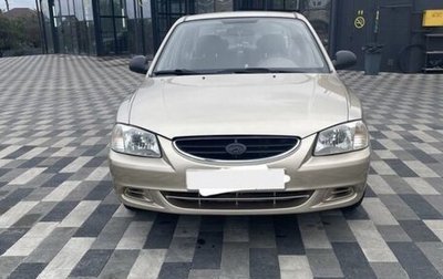 Hyundai Accent II, 2006 год, 475 000 рублей, 1 фотография