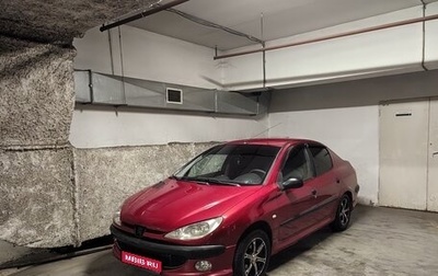 Peugeot 206, 2009 год, 340 000 рублей, 1 фотография