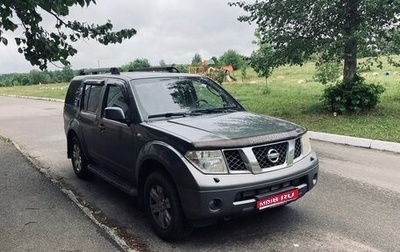 Nissan Pathfinder, 2005 год, 1 270 000 рублей, 1 фотография