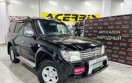 Toyota Land Cruiser Prado 90 рестайлинг, 1999 год, 1 399 000 рублей, 1 фотография