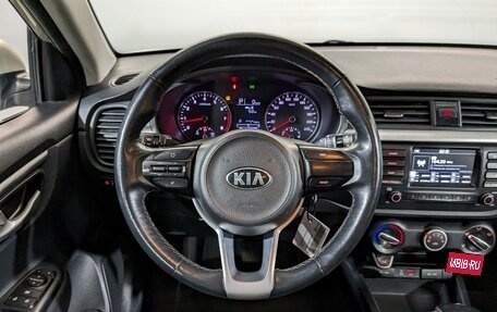 KIA Rio IV, 2020 год, 1 200 000 рублей, 22 фотография