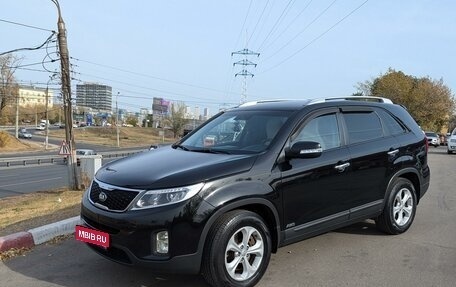 KIA Sorento II рестайлинг, 2014 год, 2 000 000 рублей, 1 фотография