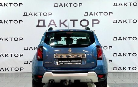 Renault Duster I рестайлинг, 2017 год, 1 319 000 рублей, 5 фотография