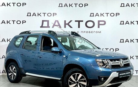 Renault Duster I рестайлинг, 2017 год, 1 319 000 рублей, 3 фотография