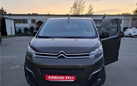 Citroen SpaceTourer I, 2019 год, 3 299 000 рублей, 2 фотография