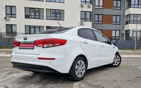 KIA Rio III рестайлинг, 2015 год, 1 070 000 рублей, 2 фотография