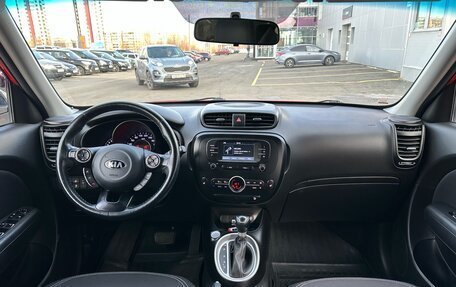 KIA Soul II рестайлинг, 2018 год, 1 870 000 рублей, 12 фотография