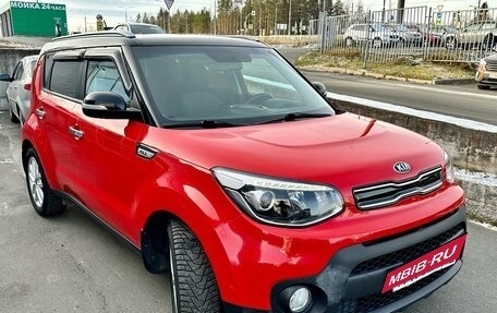 KIA Soul II рестайлинг, 2018 год, 1 870 000 рублей, 6 фотография