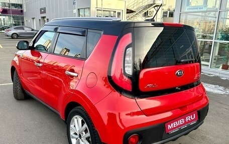 KIA Soul II рестайлинг, 2018 год, 1 870 000 рублей, 3 фотография